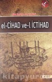 El-Cihad ve-l İctihad - Ebu Katade el-Filistini